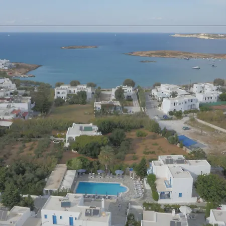 شقة فندقية Zoumis ناوسا