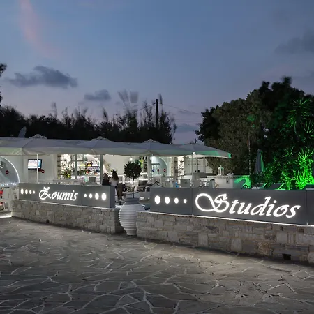 Zoumis 4* ناوسا