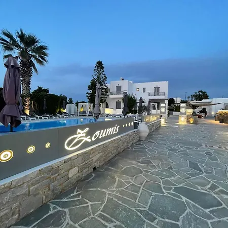 Aparthotel Zoumis Naousa (Paros)