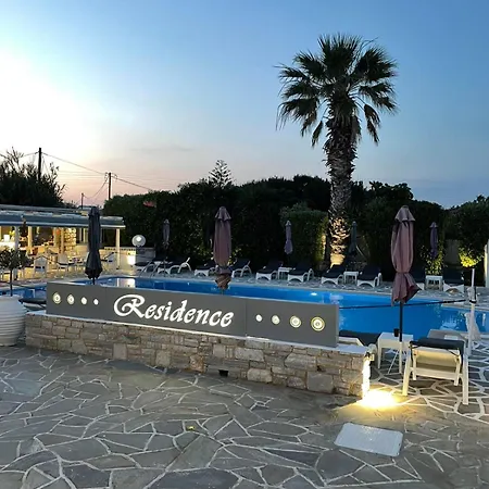 Zoumis Naousa (Paros)