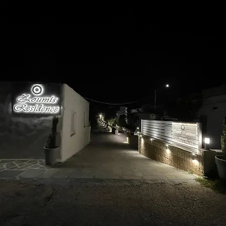 Zoumis Naousa (Paros)