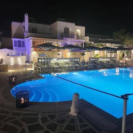 Zoumis Naousa (Paros)