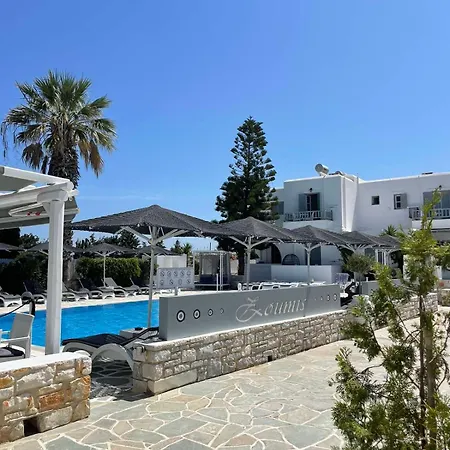 Zoumis Aparthotel Naousa (Paros)