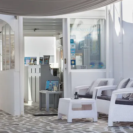 Zoumis Aparthotel Naousa (Paros)