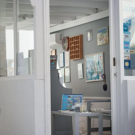 Zoumis Aparthotel Naousa (Paros)