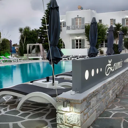 Zoumis Aparthotel 4*