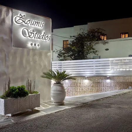 Zoumis Aparthotel Naousa (Paros)