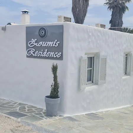 Zoumis Aparthotel Naoussa